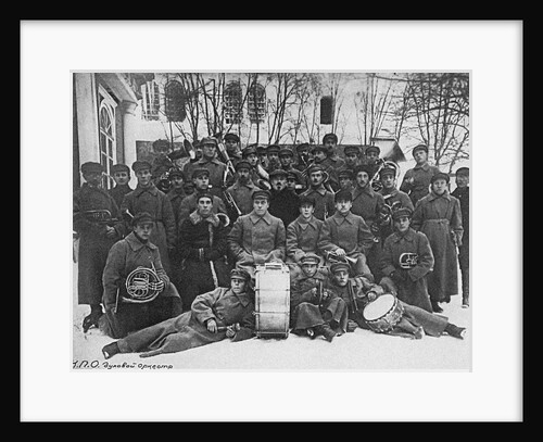 Concert band of the Solovki prison camp by Anonymous