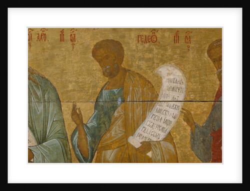 The Prophets Aaron, Gideon and Ezekiel by Russian icon