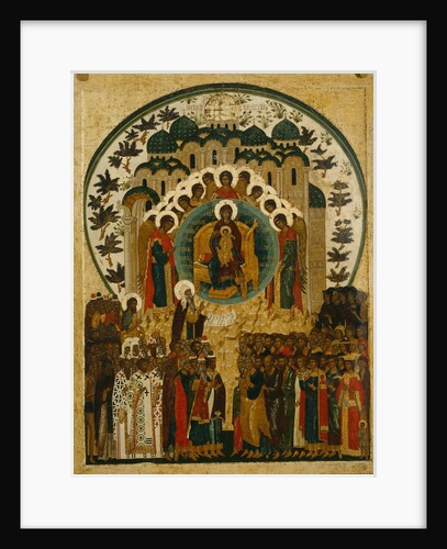 The dignifed Being by Russian icon