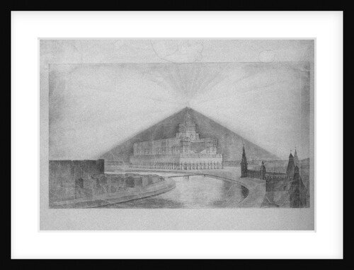 Project to the architectural contest for the Palace of the Soviets by Georgy Pavlovich Golts