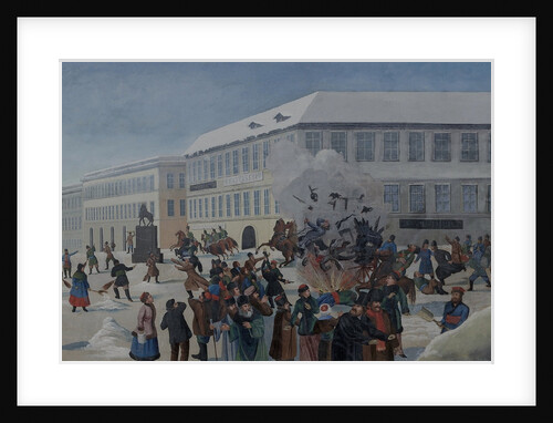 The Assassination of Alexander II on 13 March 1881 by Anonymous