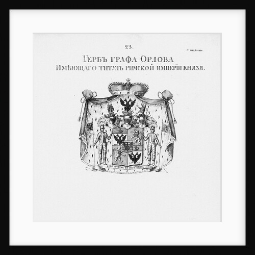 The coat of arms of the Orlov House by Anonymous
