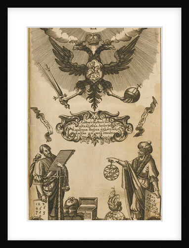 Frontispiece of the Arithmetic by Leonty Magnitsky by Mikhail Dmitrievich Karnovsky