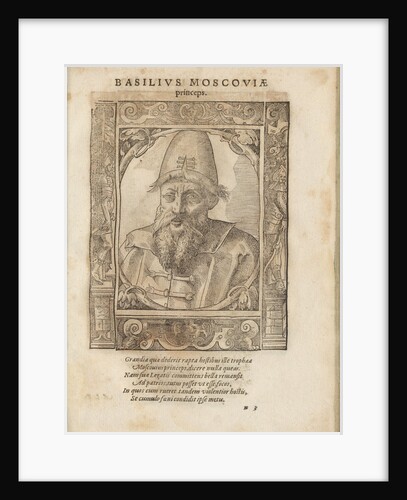 Portrait of the Tsar Ivan IV the Terrible by Tobias Stimmer