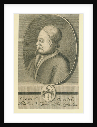 Hetman Danylo Apostol by Martin Bernigeroth