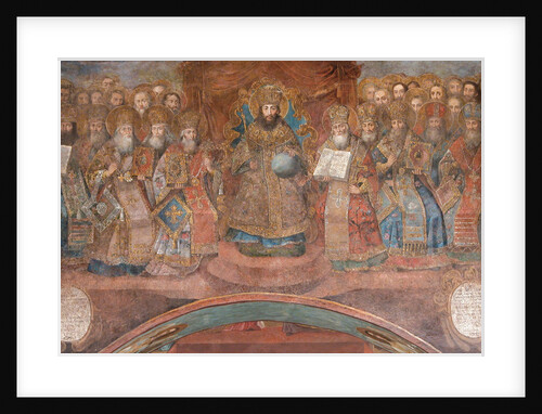 First Council of Nicaea by Ancient Russian frescos