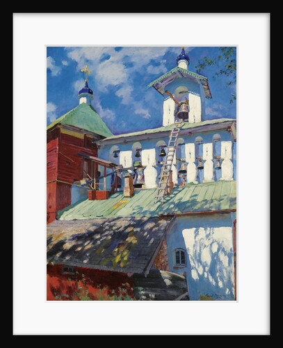 Bell tower of the Pskovo-Pechersky Monastery by Sergei Arsenyevich Vinogradov