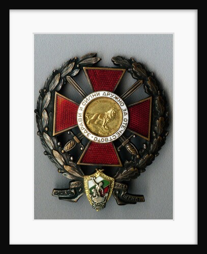 Badge of the Younak Legion for participation in the Balkan war by decorations and medals Orders