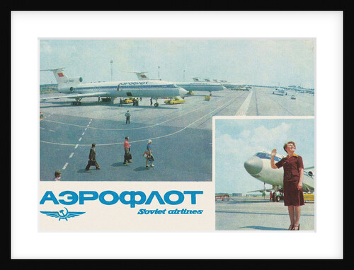 Aeroflot (Poster) by Anonymous
