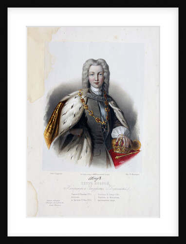 Portrait of the Tsar Peter II of Russia by Pyotr Fyodorovich Borel