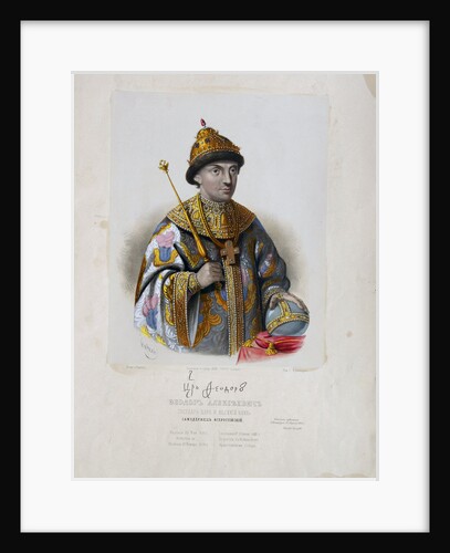 Portrait of the Tsar Feodor (Theodore) III Alexeevich of Russia by Pyotr Fyodorovich Borel