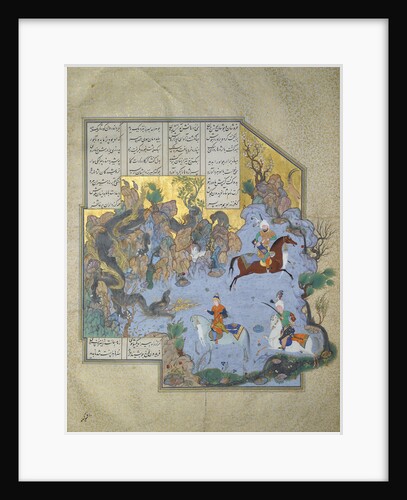 Faridun in the Guise of a Dragon Tests His Sons (Manuscript illumination from the epic Shahname by F by Aqa Mirak