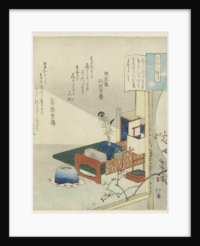 By the Light of a Lamp by Totoya Hokkei