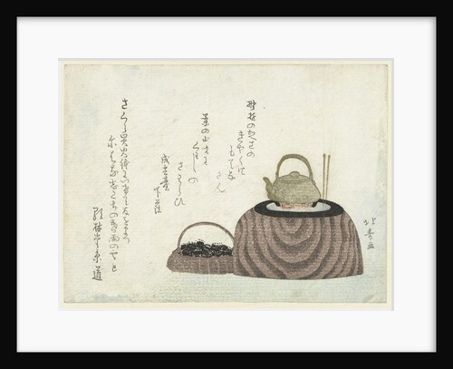 Tea kettle on the stove by Shotei Hokuju