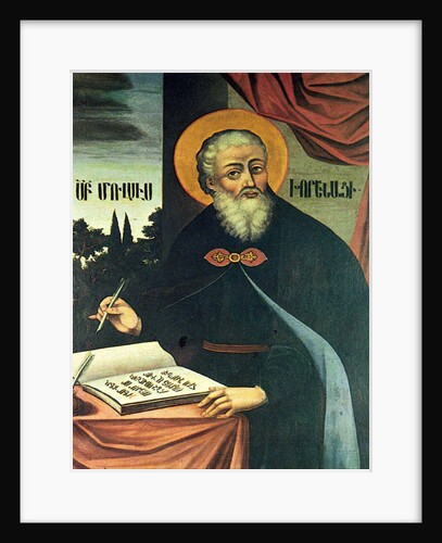 Saint Moses of Chorene by Hovnatan Hovnatanyan