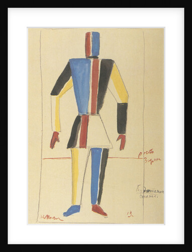Futurist Strongman. Costume design for the opera Victory over the sun after A. Kruchenykh by Kasimir Severinovich Malevich