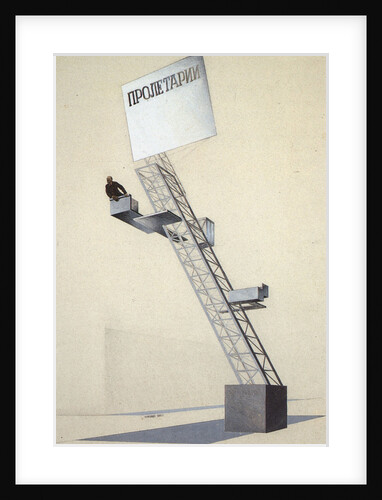 Lenin Tribune by El Lissitzky