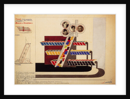 Movable Display for the bookstore Window of the publishing Land and Factory by El Lissitzky