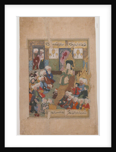 Prophet Muhammad Preaching (from Maqtal-i al-i Rasul) by Anonymous