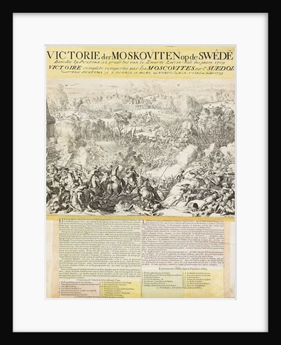 The Battle of Poltava on 27 June 1709 (Broadside) by Abraham Allard