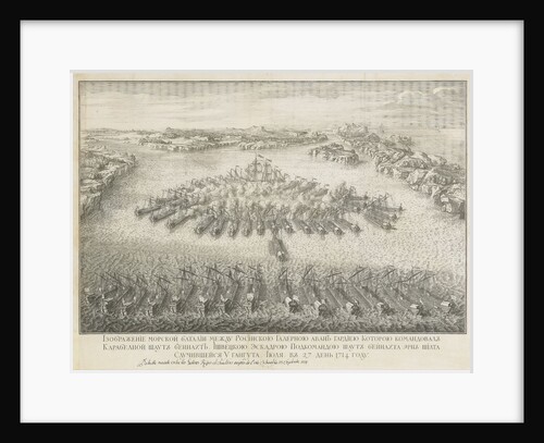 The naval Battle of Gangut on July 27, 1714 by Nicolas de Larmessin II
