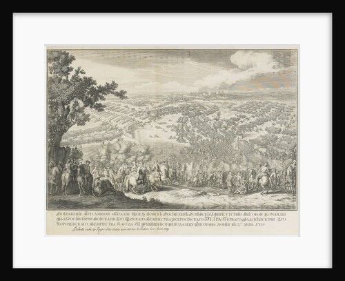 The Battle of Poltava on 27 June 1709 by Nicolas de Larmessin II