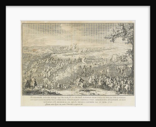 The Battle of Lesnaya by Nicolas de Larmessin II