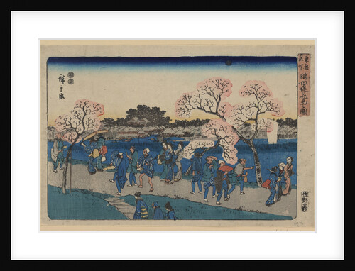 Cherry blossoms along Sumida River. (Sumida tsutsumi hanami no zu) by Utagawa Hiroshige
