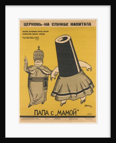 Church is working for the Capitalists by Viktor Nikolaevich Deni