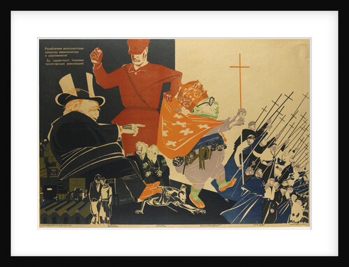We shall expose the anti-Soviet plans of the imperialists and and ecclesiastical intrigues! by Dmitri Stachievich Moor