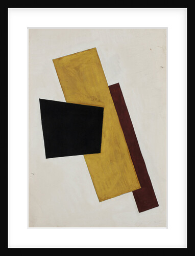 Composition by Lyubov Sergeyevna Popova