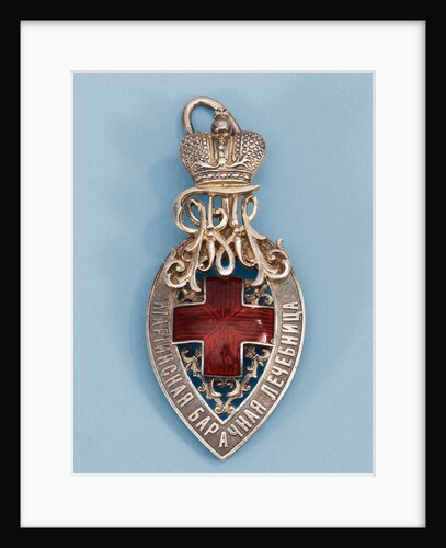 Badge of honour of the Mariinsky Hospital by decorations and medals Orders