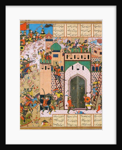 Shah Anushirvan Captures the Fortress of Saqila by Iranian master