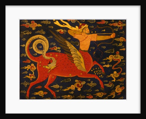 Sagittarius by Iranian master