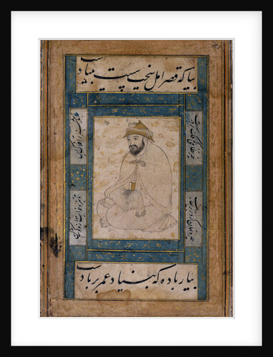 A Seated Holy Man by Shaykh Muhammad