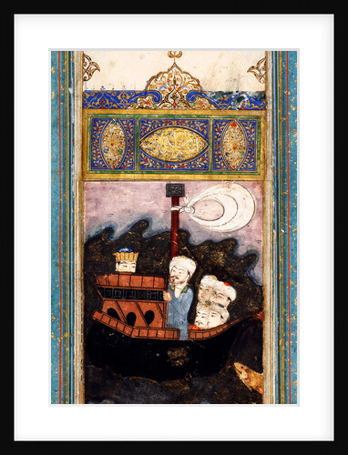Trade Ship attacked by Pirates. (From Aina-i Iskandari (Mirror of Alexander the Great) by Amir Khusr by Iranian master