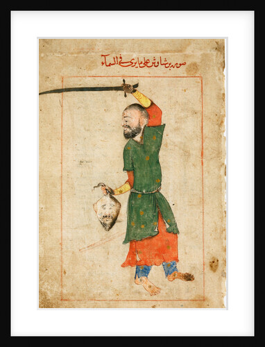 The Constellation Perseus by Iranian master