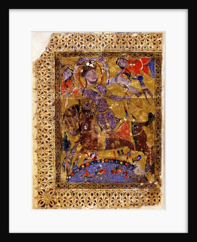 Illustration from Kitab al-aghani (Book of Songs) by Muhammad ibn Abi Talib al-Badri