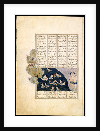 Iskander Watching the Sirens. (Manuscript illumination from the epic Iskandar-nameh) by Iranian master