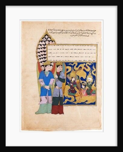 The Prophet Muhammad Before the Angel with Seventy Heads by Iranian master