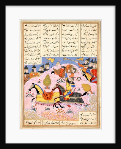 Malik Lifts Abul Mihjan from the Saddle by Iranian master