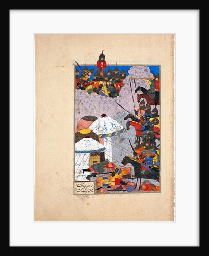 The Iranians Seek Refuge on Mount Hamavan (Manuscript illumination from the epic Shahname by Ferdows by Iranian master