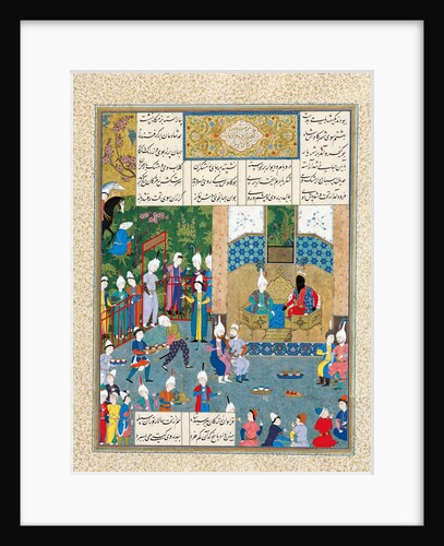 Kay Khusraw Welcomed by his Grandfather, Kay Kaus, King of Iran (Manuscript illumination from the ep by Iranian master