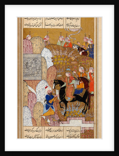 Shirin Visiting Farhad by Iranian master