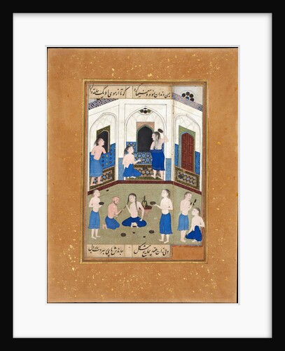 Mihr in a Bath House in Khwarazm by Iranian master