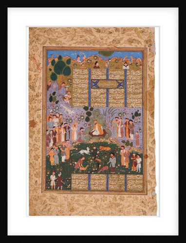 The Court of Gayumart (Manuscript illumination from the epic Shahname by Ferdowsi by Iranian master