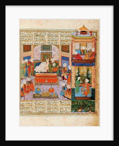 The Consummation of the Marriage Between Khusraw and Shirin (Miniature From the Cycle of Eight Poeti by Iranian master