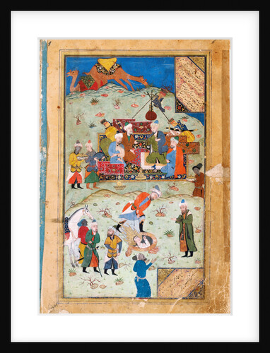 Miniature from Yusuf and Zalikha (Legend of Joseph and Potiphars Wife) by Jami by Anonymous