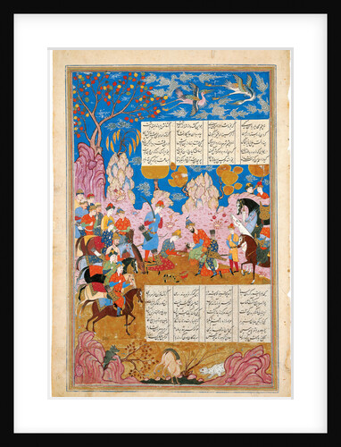 The Slaying of Siyawush (Manuscript illumination from the epic Shahname by Ferdowsi) by Iranian master