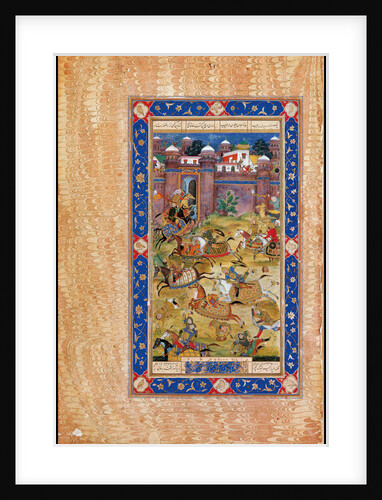 Nariman Kills the Son of the Khaqan of China by Indian Art